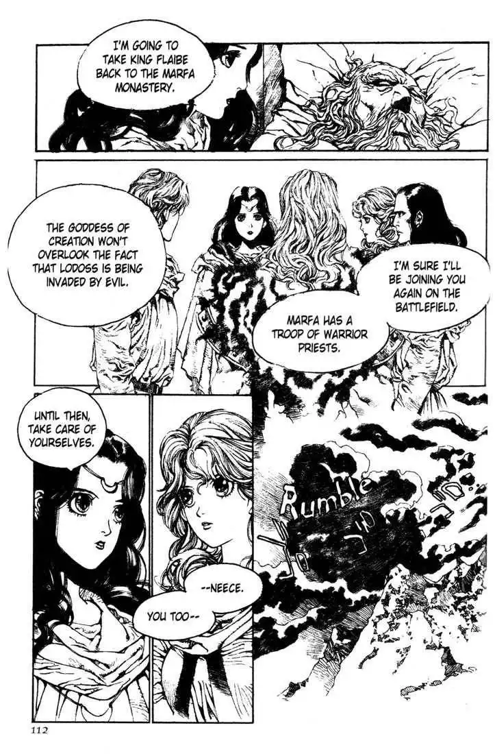 Lodoss Tousenki: Pharis no Seijo Chapter 4 20